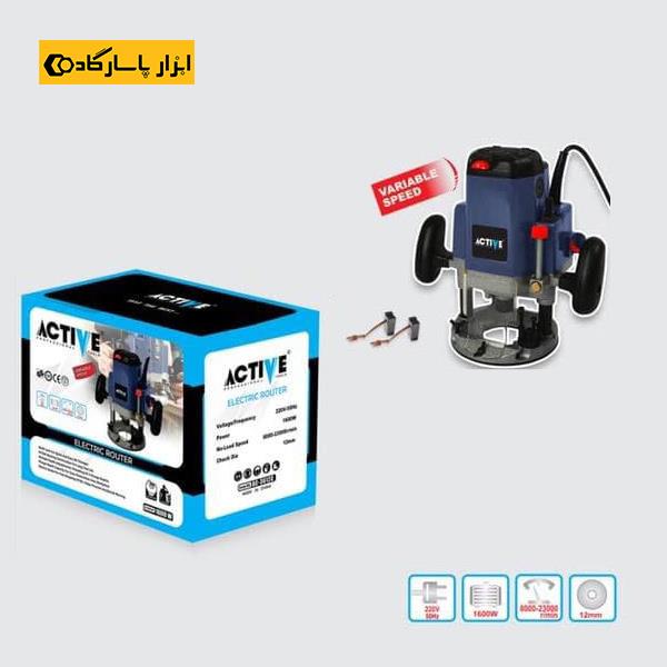 اور فرز نجاری ۱۶۰۰ وات اکتیو مدل AC-3612C